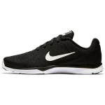 Nike In-Season TR 6 Must Naiste Tennised Valge Stealth K&uuml;lmhall 852449-001 36