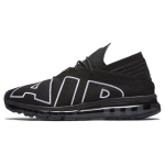 Nike Air Max Flair Meeste Tossud Must Valge-Must 942236-001 41