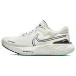 Nike ZoomX Invincible Run Flyknit 2 Sail Meeste Tossud Valge Must Heleluu DH5425-102 38.5