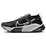 Nike ZoomX Zegama Trail Must Valge Naiste Tossud DH0625-001 36.5