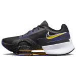 Nike Air Zoom SuperRep 3 Must Lapis T&auml;piline Naiste Tennised Kollane-Ookra Nukk DA9492-001 36