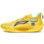 Li Ning Jimmy Butler 1 University Libisemisvastased Vastupidavad Hingavad Madalad Korvpallijalatsid Meeste toss Erkkollane ABAS051-32 44⅓