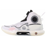 Li Ning Yu Shuai Evolution Arktiline Valge Korvpallijalatsid Meeste Tossud ABAR041-1 41⅔