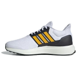Adidas UBounce DNA White Spark Meeste tossud Pilvevalge S&uuml;simust ID5964 42