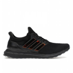 adidas Meeste UltraBoost 1.0 Mirror Pack - Must Meeste Tennised Core-Black Tarnija-V&auml;rv Grey-Five JH6583 41⅓