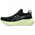 ASICS Gel-Nimbus 26 Must Cool Matcha (Naised) Naiste tossud 1012B601-005 37