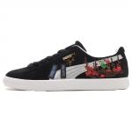 Puma Clyde atmos Hanafuda Meeste tossud Puma-Must Puma-Valge 394415-01 44