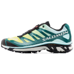 Salomon XT-4 Advanced Mugav Kangas Nahk P&otilde;rutuskindlad Libisemiskindlad Vastupidavad Madalad Jooksujalatsid Meeste tossud Roheline 413956 42⅔