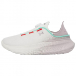 Under Armour Slipspeed IWD Megat Mugavad Mitmek&uuml;lgsed Madalad Vabaajajalatsid Unisex toss Valge 6005555-114 43