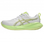 Asics Gel-Cumulus 27 moodne mugav trendikas minimalistlik pehmendusega madala s&auml;&auml;rega naiste jooksujalats hallroheline 1012B772-102 38