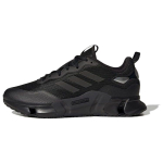 Adidas Climawarm 1.0 Mugav Hingav Kangas Madala S&auml;&auml;rega Jooksukingad Unisex Tossud Must GZ1642 44 black