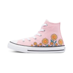 Converse Chuck Taylor All Star Canvas vastupidavad hingavad k&otilde;rged laste tossud laste tossud 670701C 35
