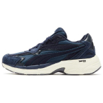 Puma Teveris Nitro Nahast Kulunud Spordijalatsid Mugavad Vabaaja Madalad Lifestyle Jalan&otilde;ud Unisex tossud Sinised 390033-05 36