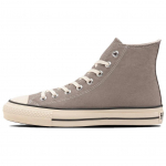 Converse All Star J Hi Mugavad Kerged K&otilde;rge S&auml;&auml;rega L&otilde;uendkingad Unisex Tossud Pruun 31312790 40