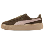 Puma Suede Platform Moodsad Mugavad Madalad Tennised Naiste Tennised Pruun 363559-16 35.5