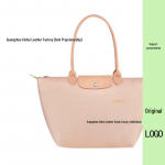 70. aastap&auml;eva Prantsuse Draakoniga Tikitud Nailonist Tassikott ja Crossbody Kott Small Short Handle