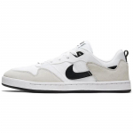 Nike Sb Alleyoop Valged Rula Kingad CJ0882-100 38.5