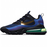 Nike Air Max 270 React Heavy Metal Tennised Vabaajajalatsid AO4971-005 44.5