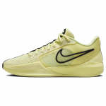 Nike Sabrina 1 EP 'Exclamation' tossud FQ3389-303 44.5 kollane