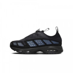 Nike Air Max Sunder Must H&otilde;bedane EU 35.5 must