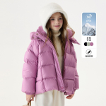 Talvine t&uuml;drukute keskmine ja vanemate laste valge pardi sule soe paksendatud sulejope 170cm pink
