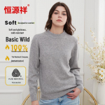 Hengyuanxiang Women's Pure Wool Thickened Sweater L
