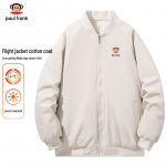Paul Frank Men's Winter Baseball Collar Padded Bomber Jacket 4XL