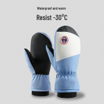 Mahutun Windproof Thermal Ski Mittens