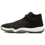 Jordan Future Must Valge Kuldne Jordan 656503-031 44