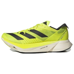 Adidas Adizero Adios Pro 3 P&auml;ikesekollased Unisex Tossud S&uuml;simust &Ouml;ine Metallik GW7257 41⅓