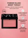 NARS P&otilde;sepuna Minisuurus - Orgasm - Pressitud puuder - 0.09FL.OZ./2.5g Deep Throat