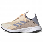 Adidas Terrex Voyager 21 Slip On Heat.Rdy Reisisussid 'Sand Strata' Tennised HP8625 44