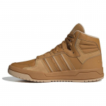 adidas neo Entrap Keskpruunid Tennised ID6008 38