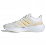 Adidas Naiste Ultrabounce 'White Crystal Sand' Naiste Tossud IE0725 36⅔