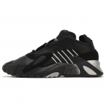 Adidas Streetball 'Must Hall' Naiste Tennised FV4853 36⅔