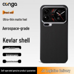 CONGA Kevlar Aramid Fiber Magnetiline Telefonikate Xiaomi 17 seeriale Xiaomi 17 Pro Max