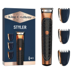 Styler Lot King Koos -Gillette Sheuer -Gillette