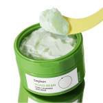 beplain Mung Bean Pore Cleansing Milk Balm 100ml &times; 2