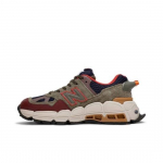 New Balance Salehe Bembury x 574 YURT 'Team Forest Green' MS574YSB Meeste kingad EU 37 burgundiapunane/roheline