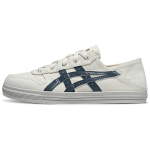 Asics Aaron kulumiskindlad ja kerged madala s&auml;&auml;rega vabaajajalatsid unisex valged tossud 1203A556-020 42.5 valge