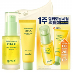 Goodal Rohelise Mandariini C-vitamiini Hooldusseerumikomplekt Serum 30ml + Kreem 40ml