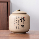 Vana kivimuda k&otilde;rgekvaliteediline tee suletud purk suur k&auml;sit&ouml;&ouml; butiik valge tee punane ja roheline kivimuda tee Pu'eri lahtise tee purk