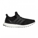 adidas UltraBoost 4.0 DNA Must Valge Meeste FY9318 EU 36 must