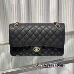 Xiaoxiangfeng CF kaenlakoti uuendatud versioon, k&otilde;rgekvaliteediline nahast rombikett, messenger-kott, naiste mitmek&uuml;lgne mood 25*15*7