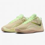 Nike Giannis Freak 7 Meeste Korvpallijalatsid 40.5