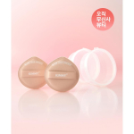 KiMMy Beebi Tagumiku S&auml;ra Puhv Cushion M 2 All puffs are shipped with a case (confirmed) beige