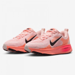 Nike naiste Vomero 18 jooksujalatsid 36.5