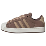 Adidas Originals Superstar 2 Nahast Klassikalised Mugavad Tossud Unisex Tossud Pruun KI3565 36 gray