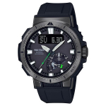 Casio Pro Trek PRW-70Y-1JF &ndash; P&auml;ikeseenergial t&ouml;&ouml;tav raadio teel juhitav matkakell kolmekordse sensoriga must