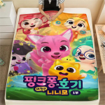 1 tk Pinkfongi tr&uuml;kiga flanelltekk, K&otilde;rge kvaliteet, Mugav k&otilde;ikidel aastaaegadel, Kodu kaunistus, Soojus ja mugavus, T&auml;iuslik j&otilde;ulukingituseks110 130cm x 150cm